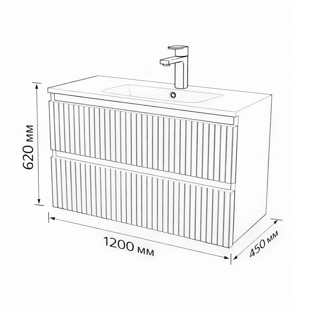 Тумба с раковиной подвесная (120см) Terminus Sicilia SIC101202900301O, белый
