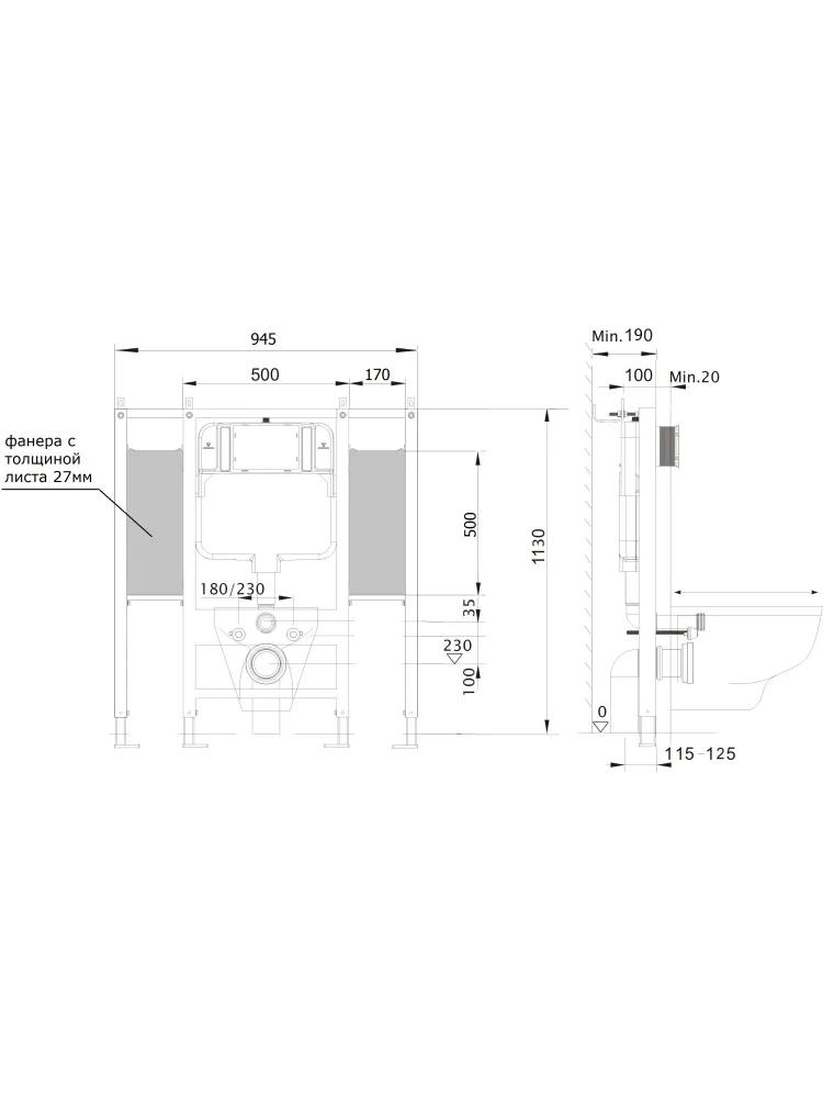 INSE-0000002.36 Aquatek Sensor SET Монтажная рама для подв унитаза 1130*950*100 для лиц с ограниченными возможностями + панель смыва KDIS-0000036