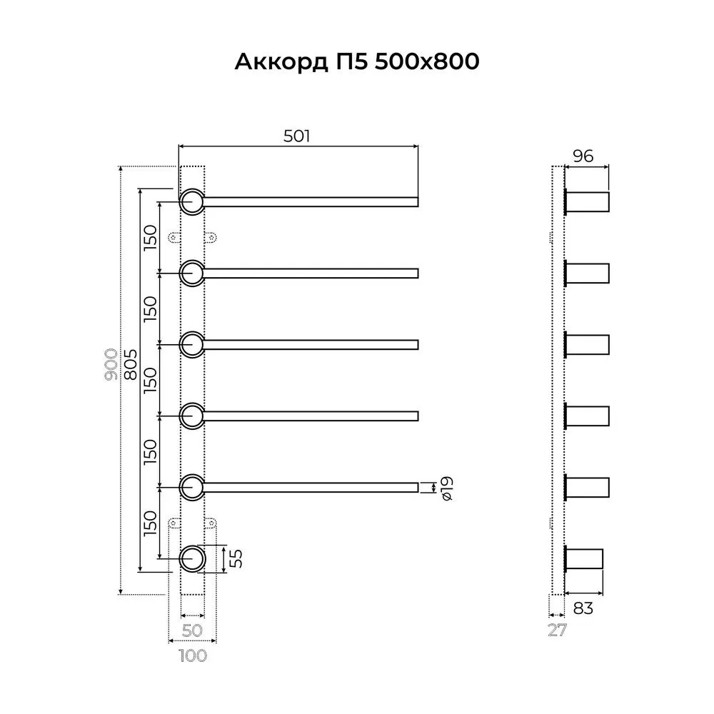 Полотенцесушитель электрический Terminus Аккорд П5 50х80, оружейная сталь