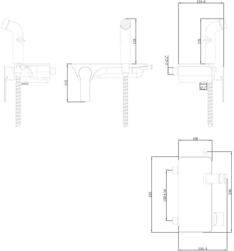 Смеситель с гигиеническим душем, настенный Lemark Solo (LM7168CW)