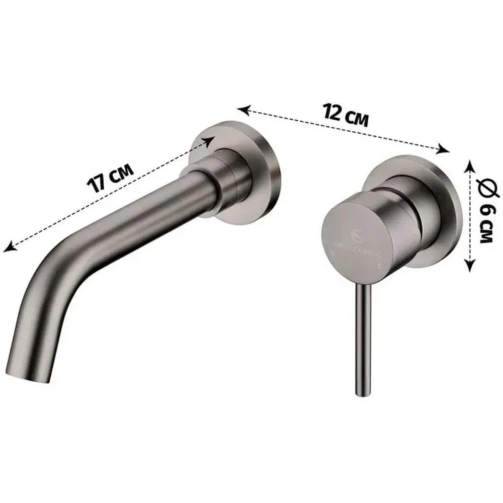 Смеситель для раковины встраиваемый Grocenberg GB511BG, графит