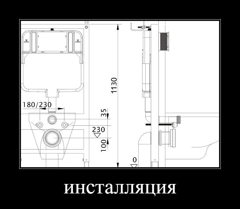SET AQUATEK БЕТТА (рама AQUATEK Standard INS-0000012(без клавиши и крепежа)+унитаз БЕТТА AQ1253W-00 с тонким сиденьем soft-close