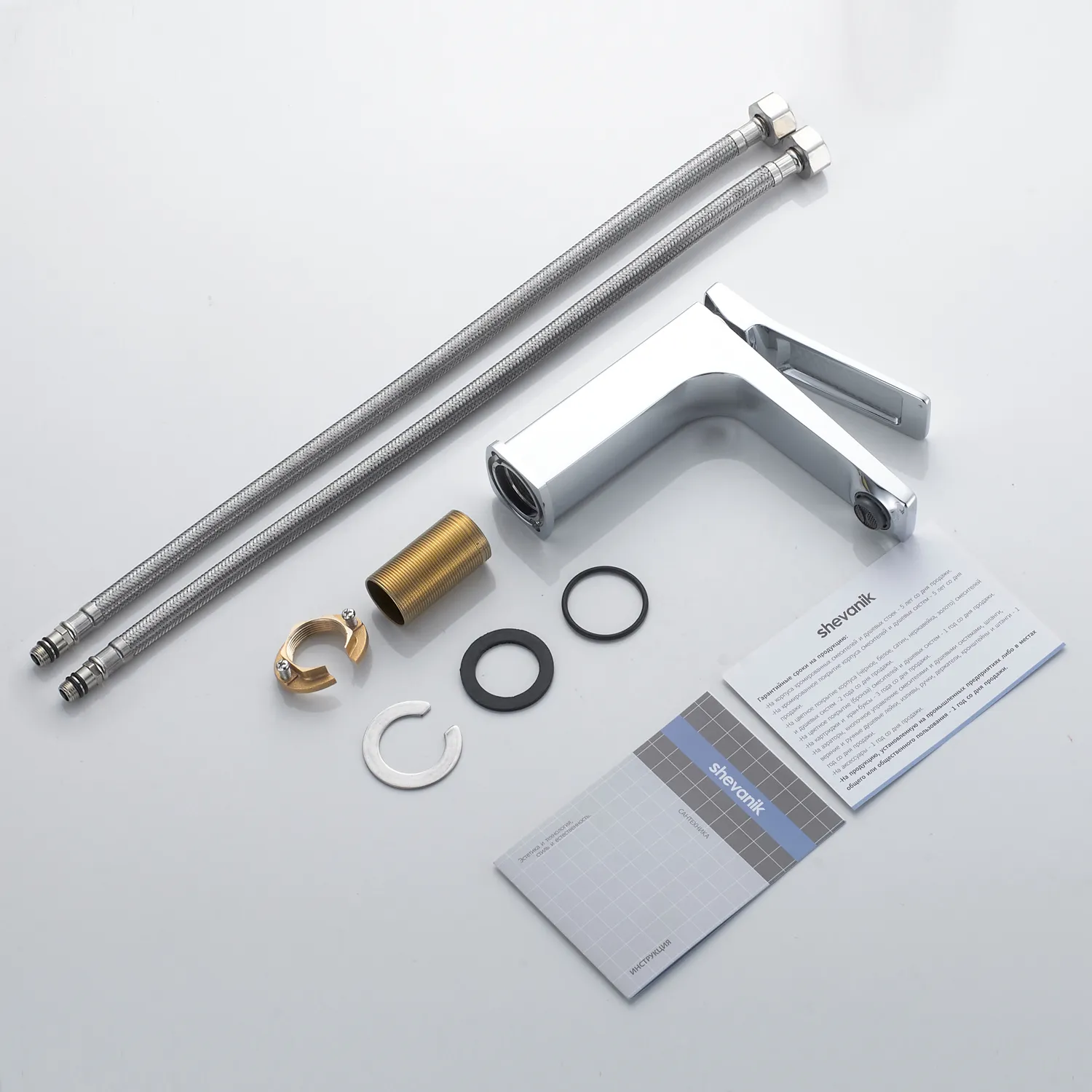 Смеситель для раковины Shevanik S4601, хром