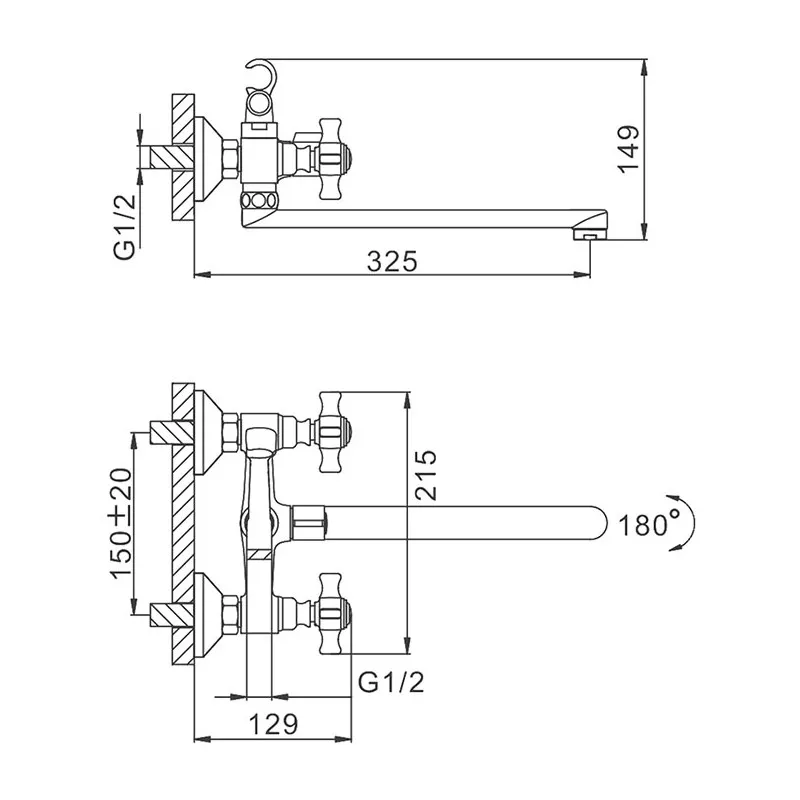 Смеситель для ванны FRAP F2224,