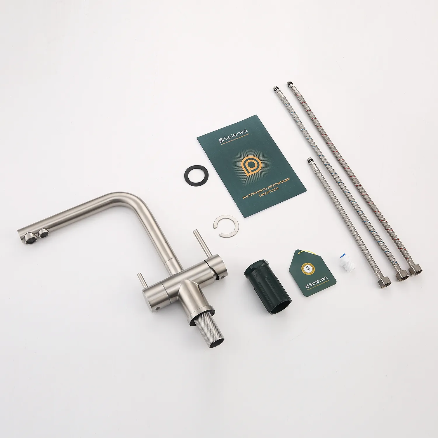 Смеситель Splenka для кухни с подключением к фильтру питьевой воды (S70.61.05)