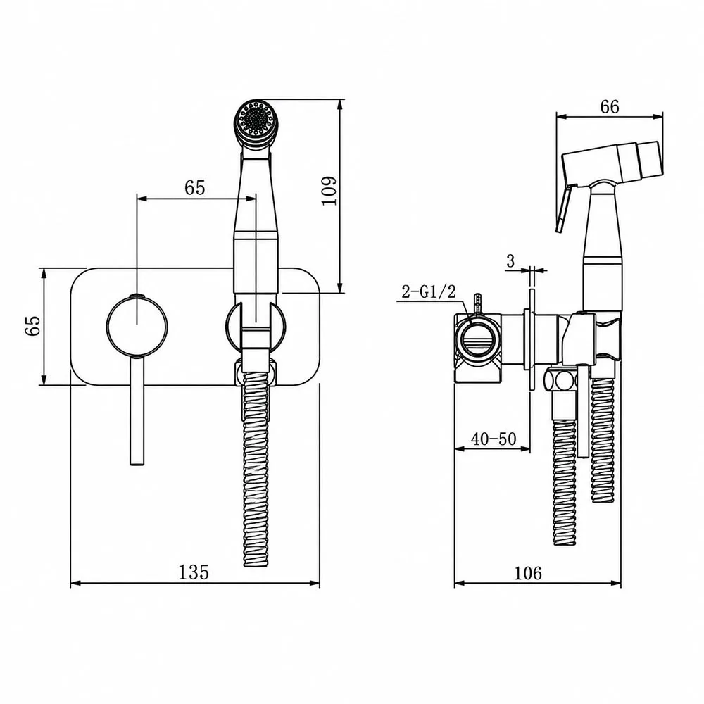 Гигиенический душ со смесителем GAPPO G7506-36, черный