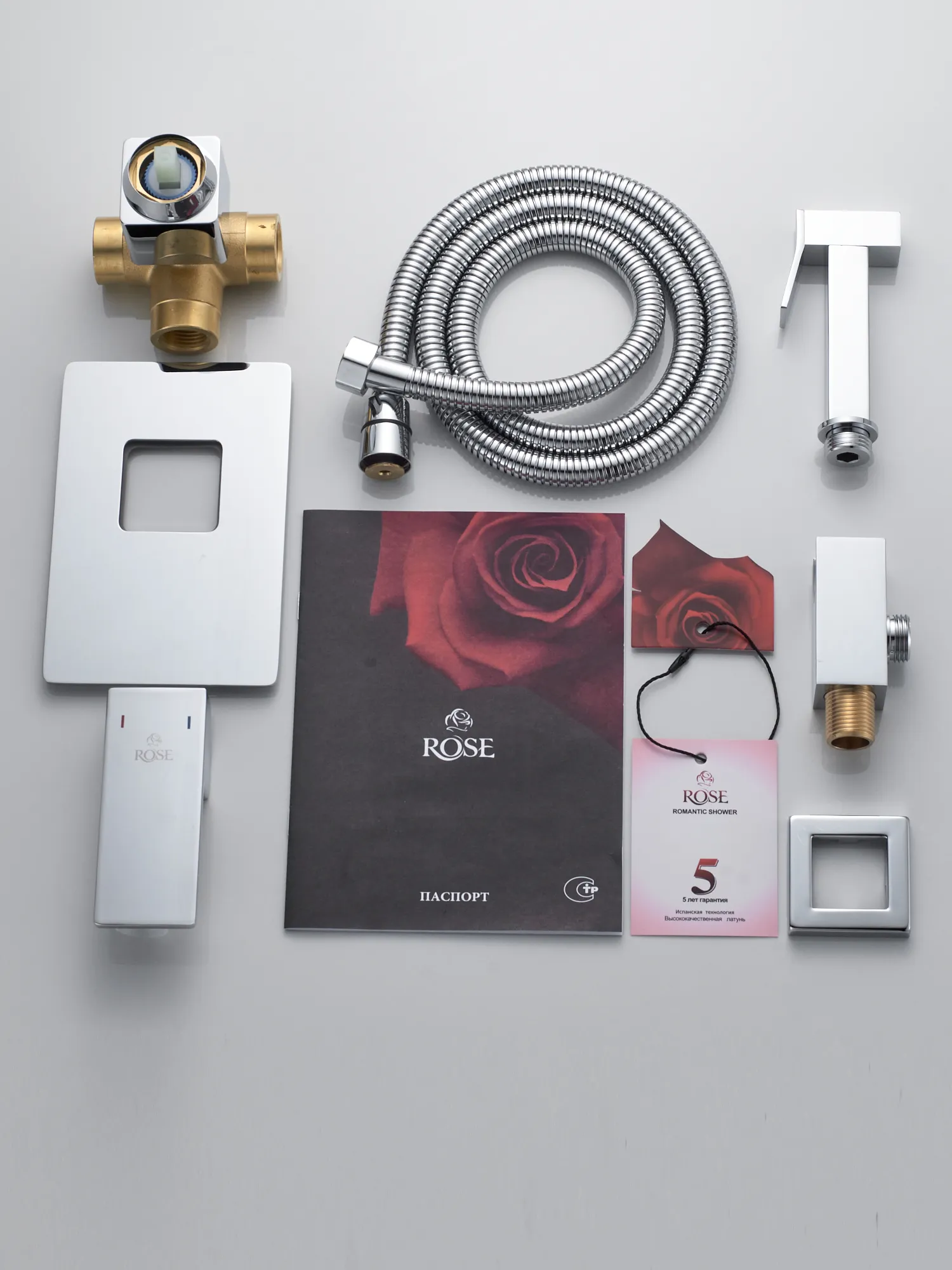 Гигиенический душ со смесителем Rose R2805, хром