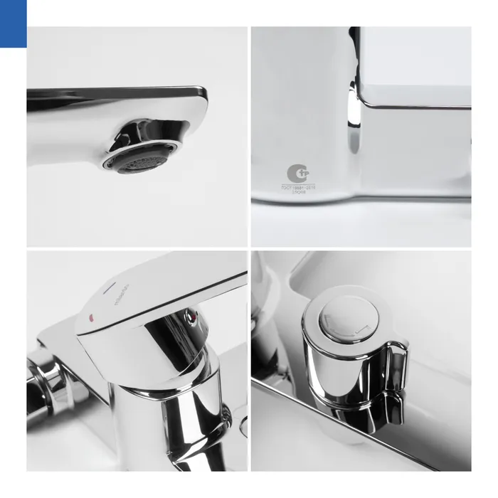 Смеситель для ванны,хром глянцевый, Poli, Milardo (POLSB00M02)