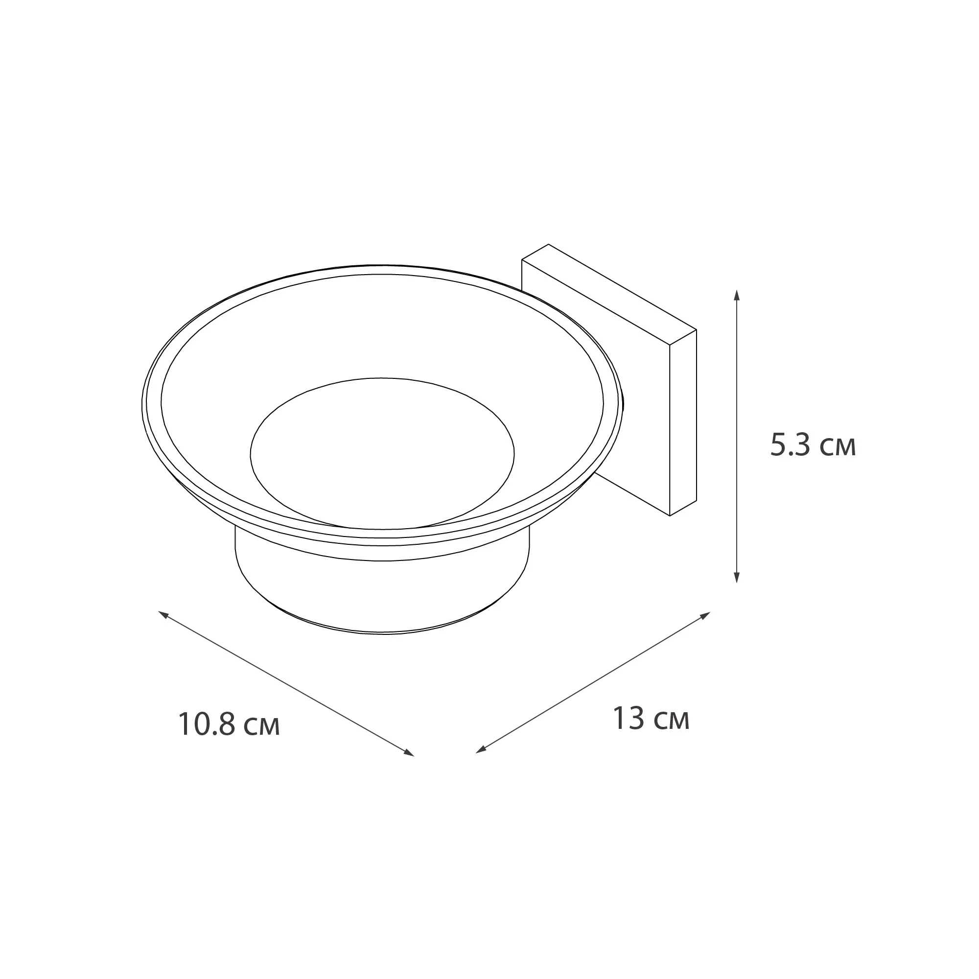 Мыльница стеклянная Fixsen Lux Chrome, FX-15008
