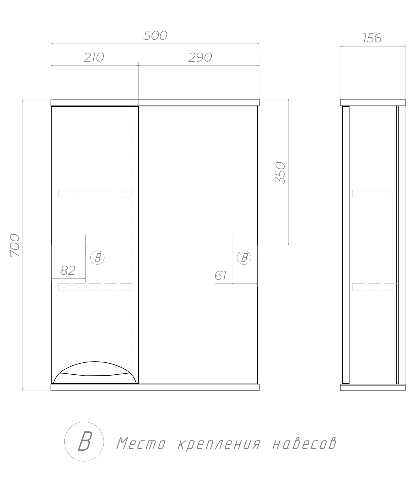 Шкаф VIGO навесной с зеркалом Callao 500 (левый) (z.CAL.50.L)