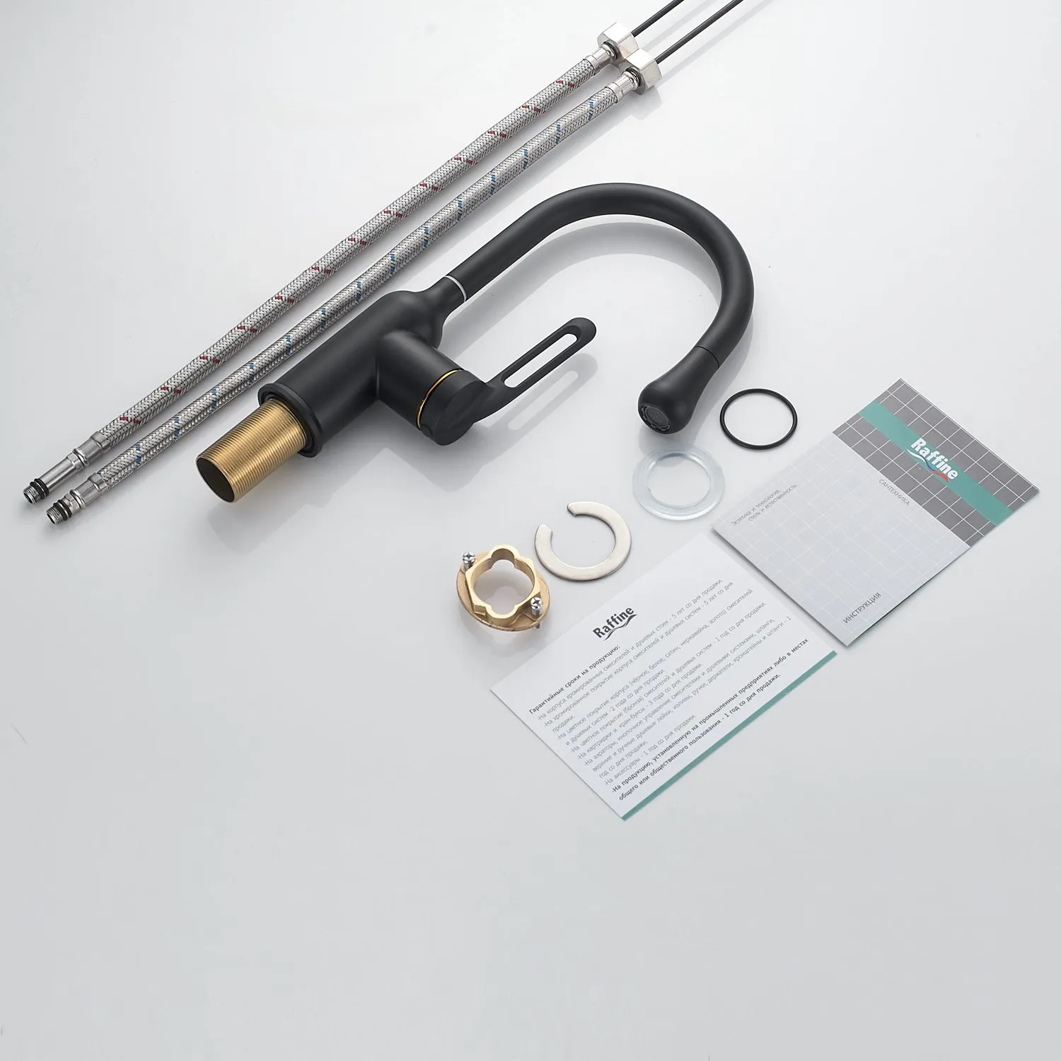 Смеситель для раковины Raffine F101H, черный