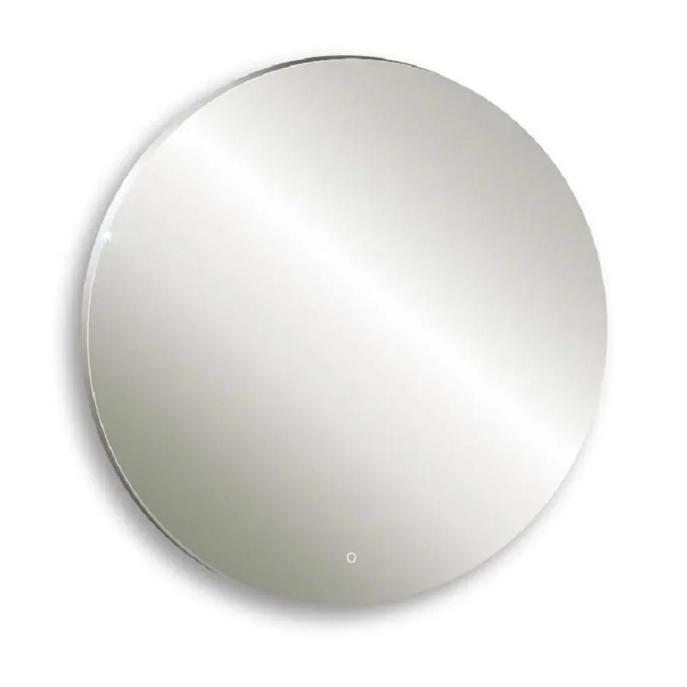 Зеркало Silver Mirrors Savanna-Lite D700 (открытая подсветка, сенсорный выключатель)