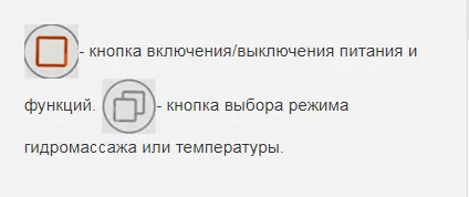 Контроллер 100 Радомир (1-34-0-0-0-870)