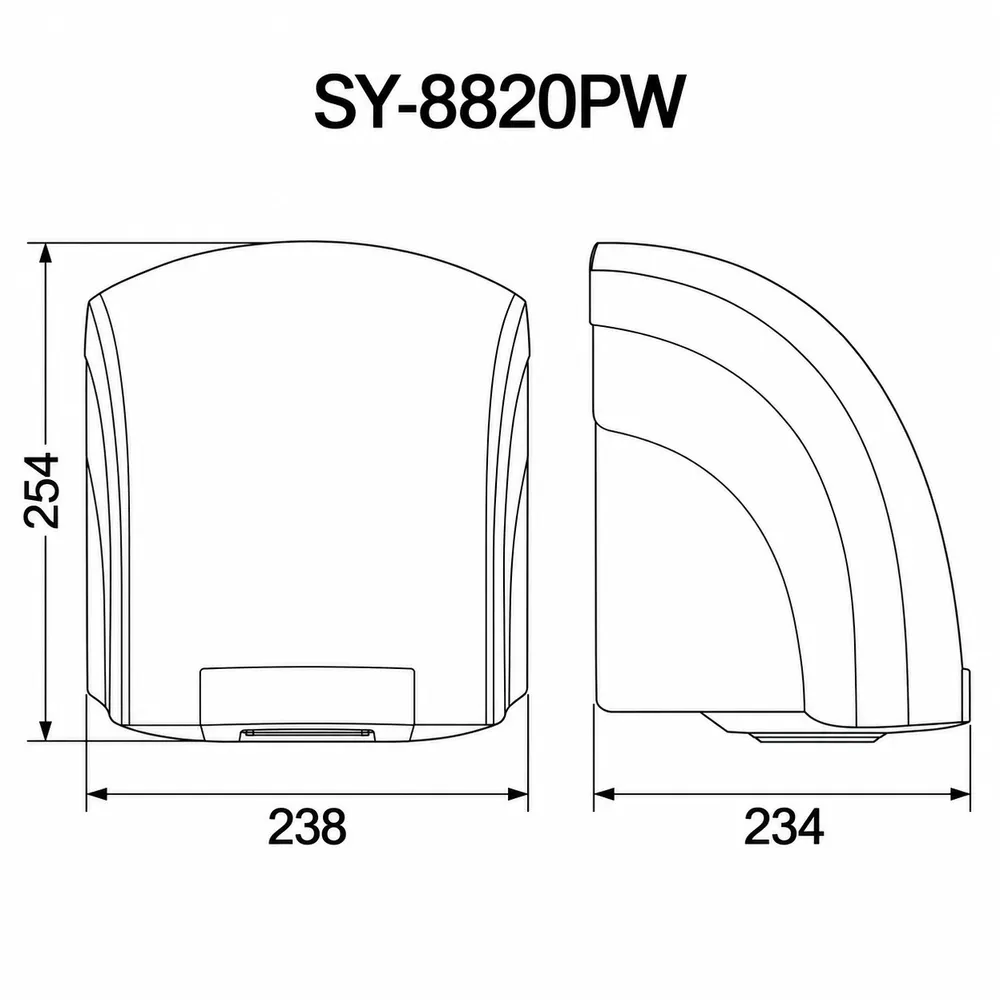 Сушилка для рук SenSyn SY-8820PW, белый