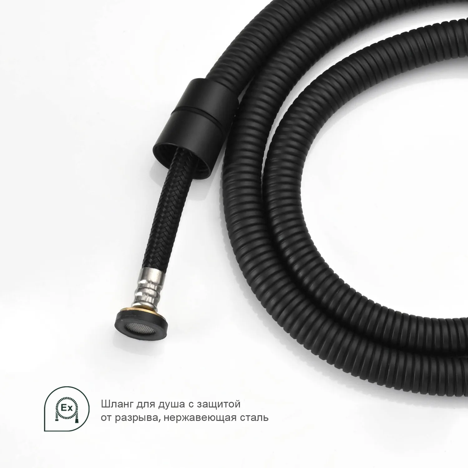 Смеситель Splenka с гигиеническим душем встраиваемый (S30.53.06)