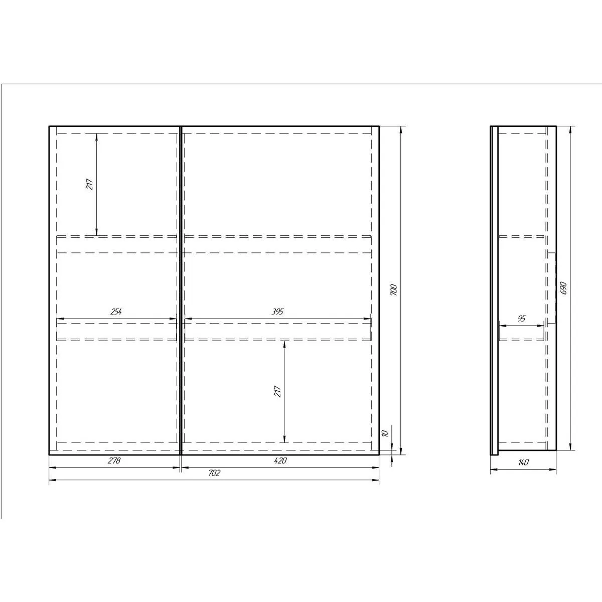 Зеркальный шкаф Dreja Almi 70 см, белый