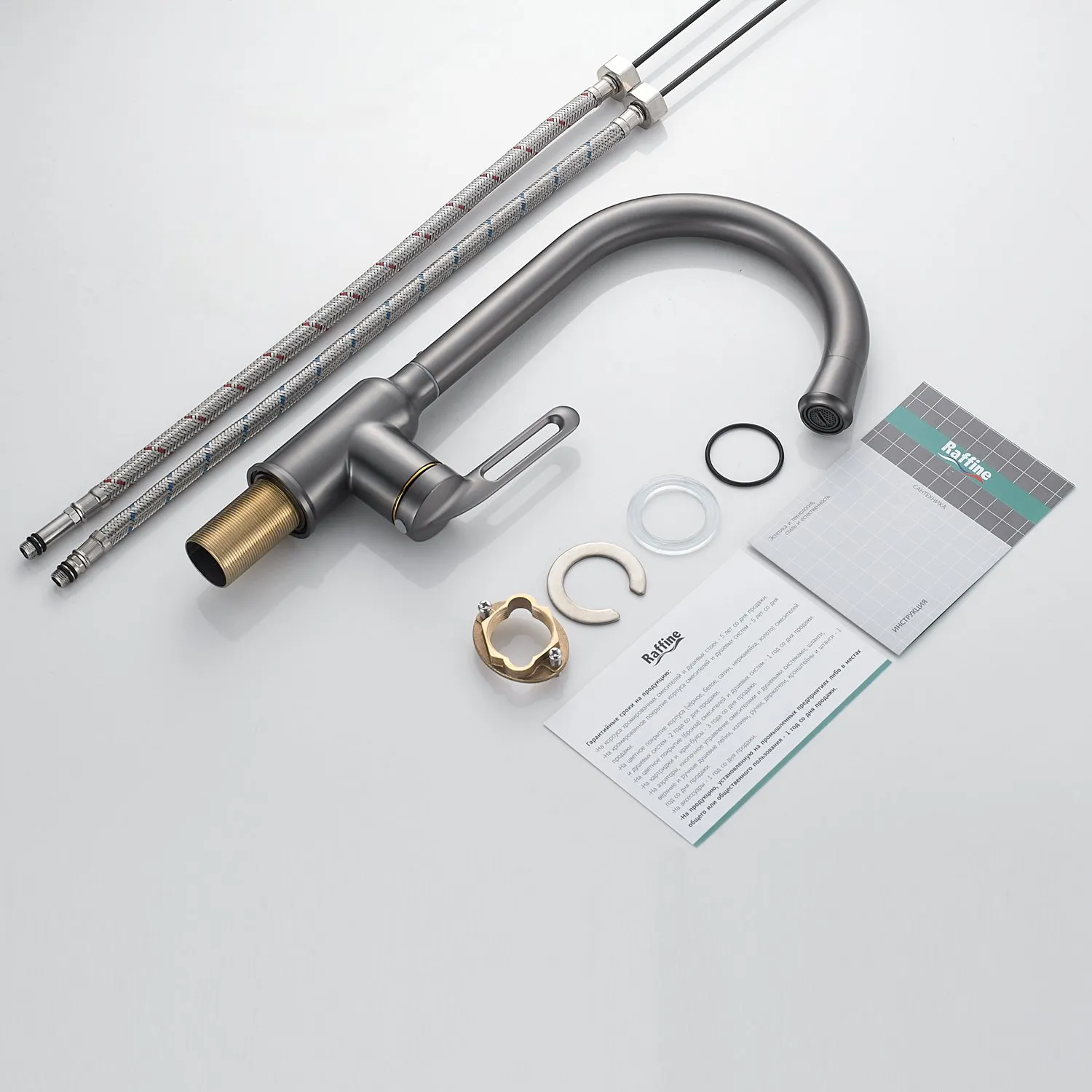 Смеситель для кухни Raffine F103T, оружейная сталь