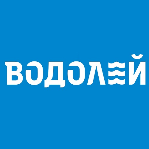 Водолей