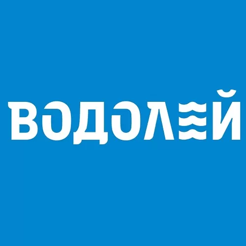 Водолей (Россия)