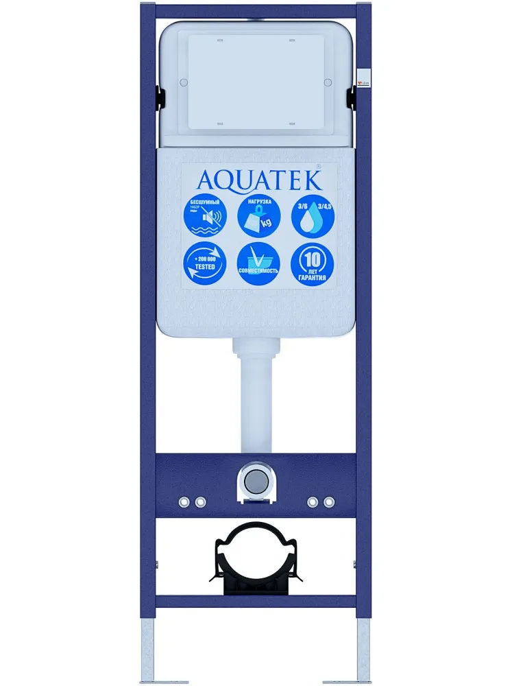 SET AQUATEK ЕВРОПА T-17-KDI14 (рама AQUATEK INS-0000017 +клавиша KDI-0000014 +крепеж KKI-0000002 +унитаз ЕВРОПА AQ1900T-00 с тонким сиденьем sc)