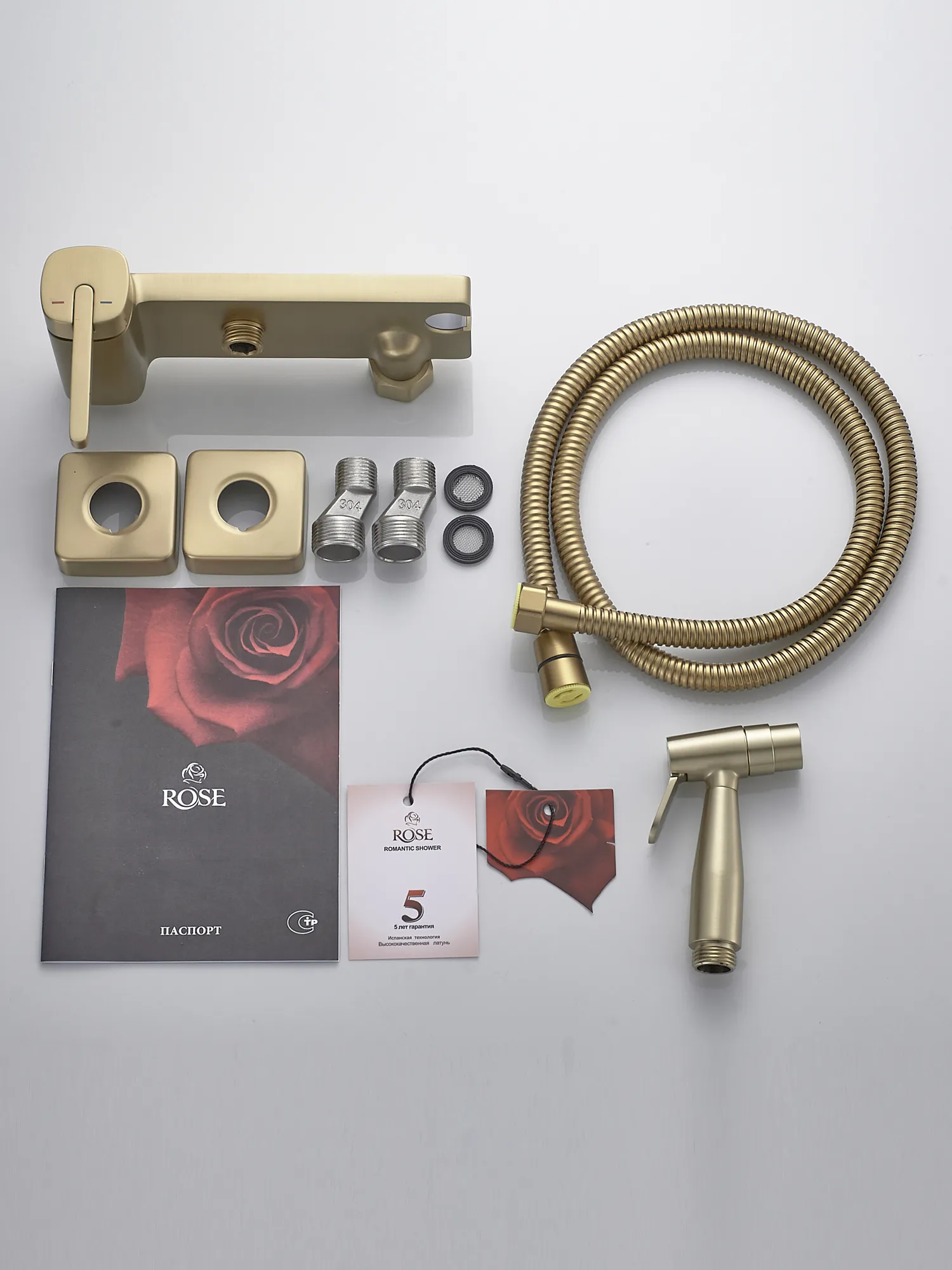 Гигиенический душ со смесителем Rose R315G, золотой сатин