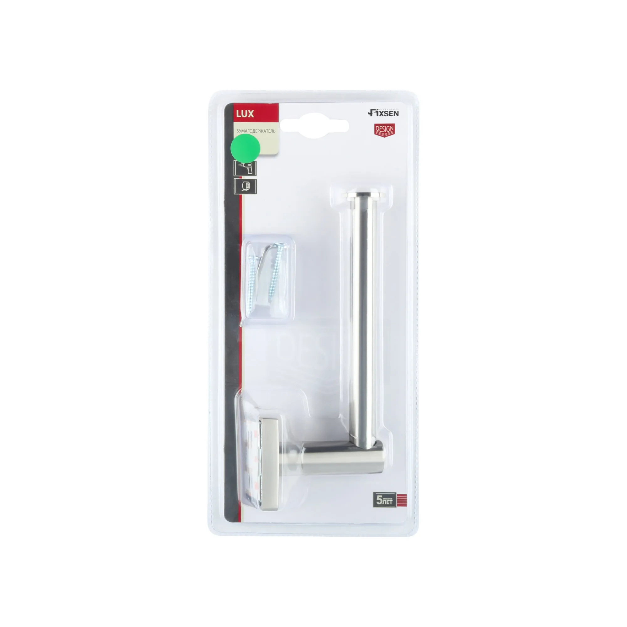 Бумагодержатель без крышки Fixsen Lux Satin, FX-16010A сатин