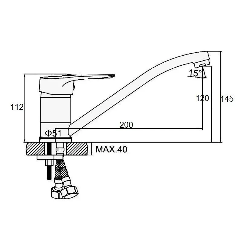 Смеситель для кухни D-Lin D154629, хром