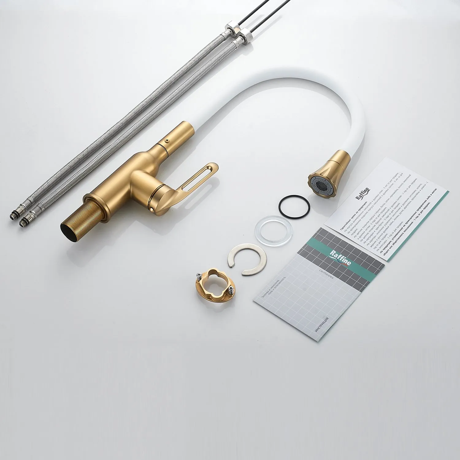 Смеситель для кухни с гибким изливом Raffine F303G-1, золотой сатин