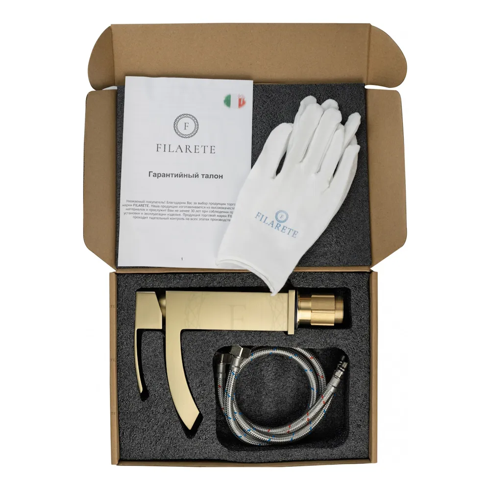 Смеситель для раковины FILARETE Waterfall FL5010MG, матовое золото