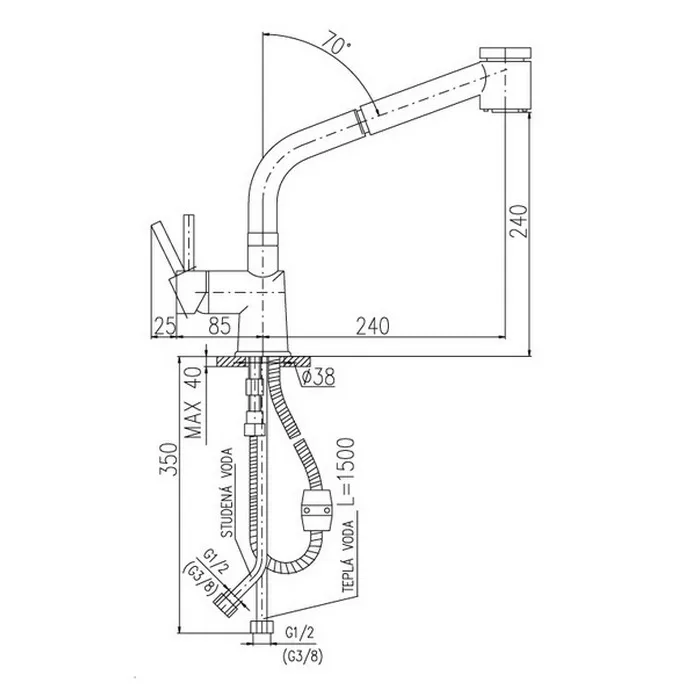 Смеситель для кухни Rav Slezak Seina SE911.5