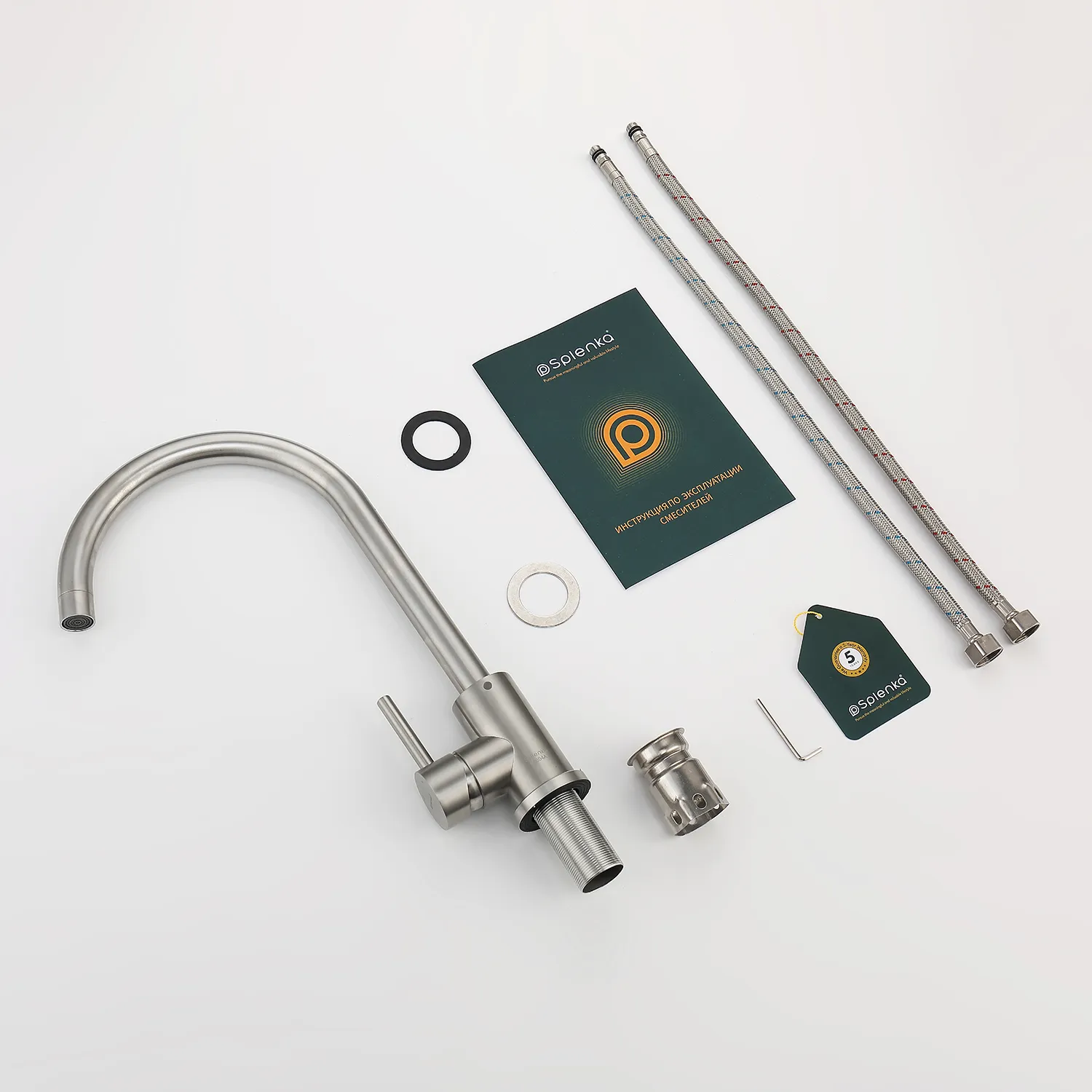 Смеситель Splenka для кухни (S201.40.05)