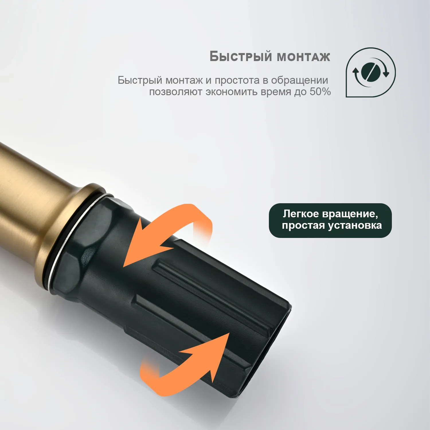 Смеситель Splenka для умывальника (S30.10.03)