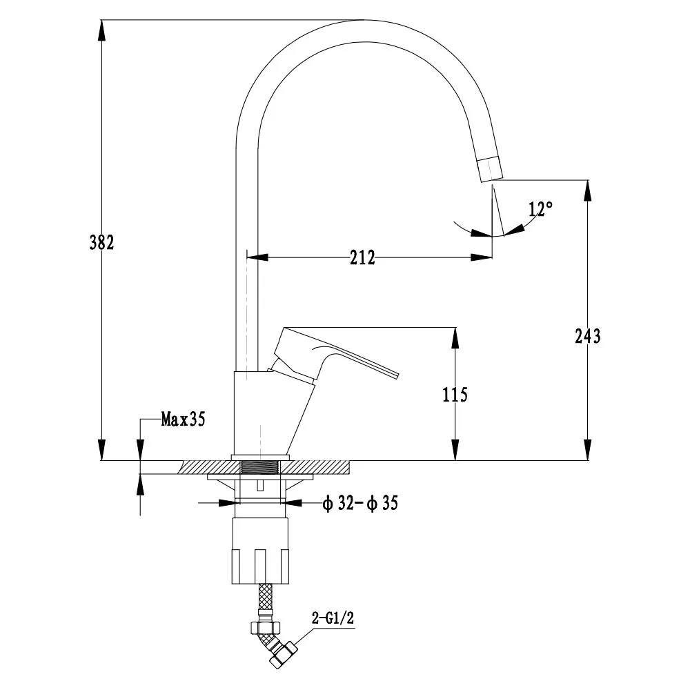 Смеситель для кухни GranFest 5023, терракот