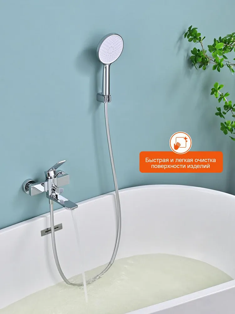 Смеситель для ванны Prohanss P66.30, хром