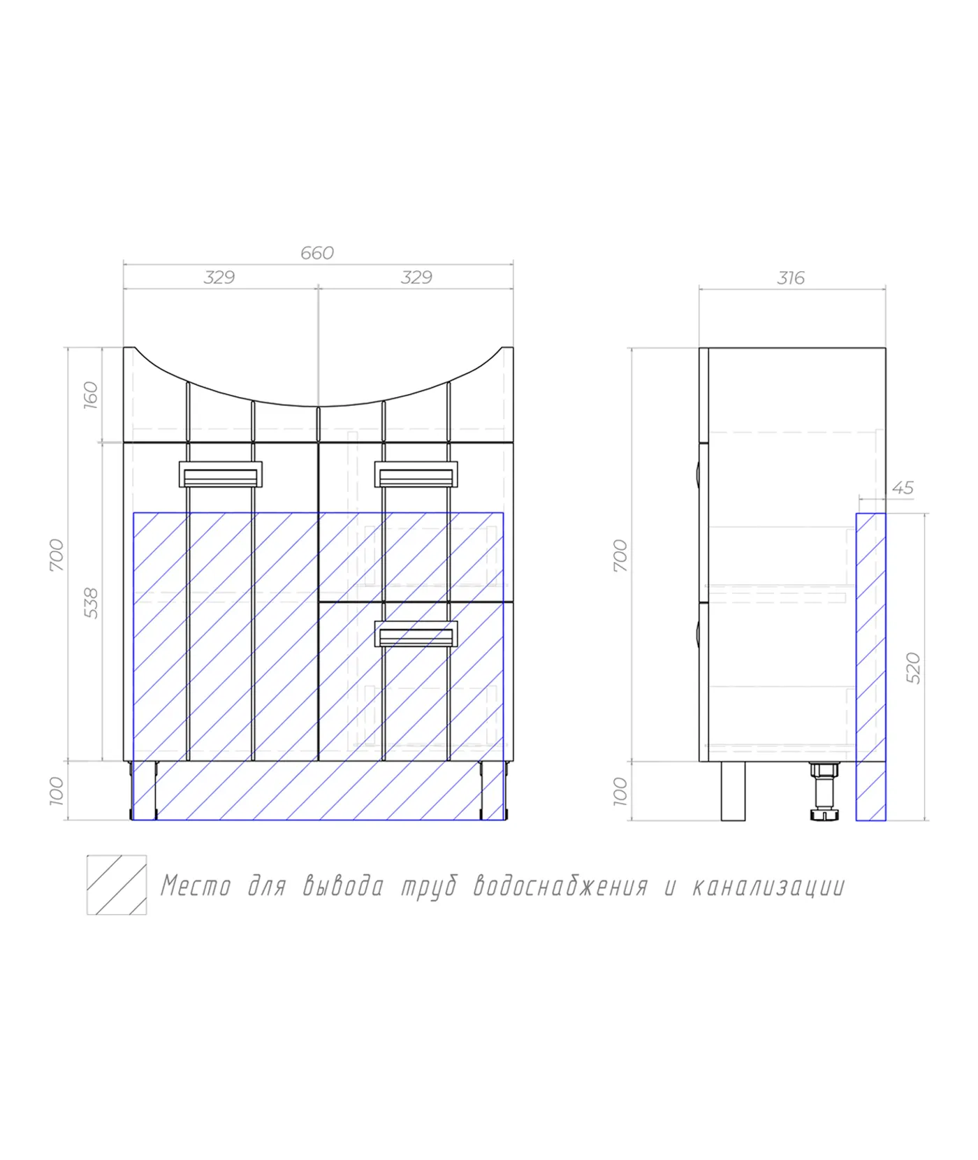 Тумба с раковиной напольная VIGO Diana tn.DIA.BAL.70.1D.2Y, 70 см