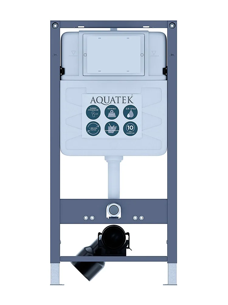 SET AQUATEK ВЕГА T PNS002 (рама AQUATEK INSP-0000001 с клавишей PNS-0000002 и крепежом KKI-0000002+Унитаз-компакт AQ1904T-00 TORNADO