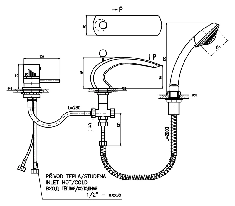 Смеситель на борт ванны Rav Slezak Dunaj Termostat DT272.5SZ