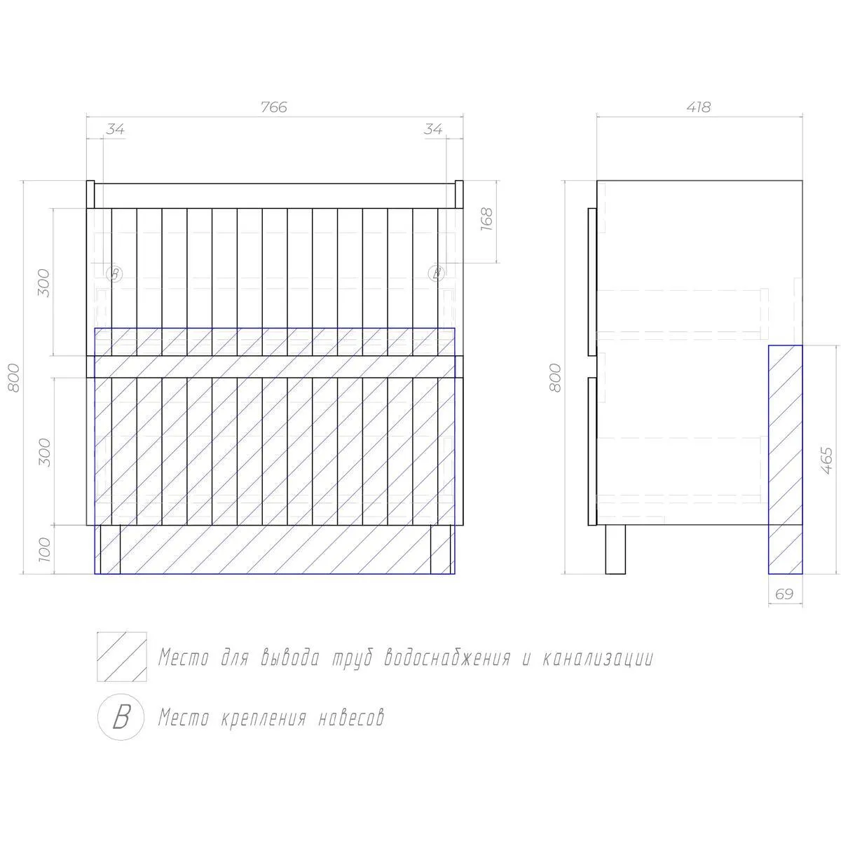 Тумба под раковину напольная VIGO Finlay tn.FIN.COM.80.2Y, 80 см