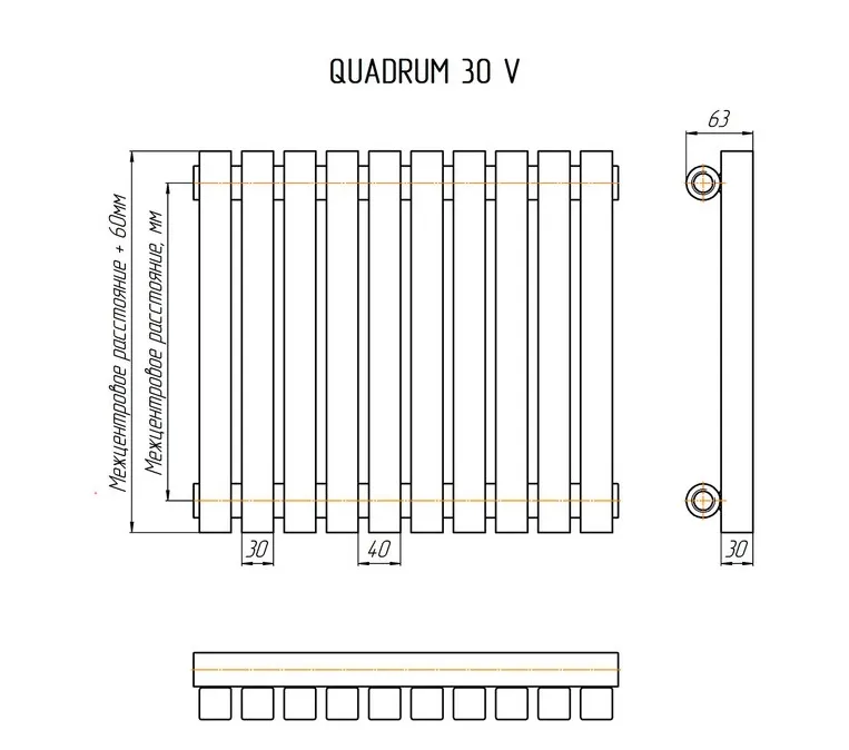 Радиатор КЗТО QUADRUM 30 V 1 1750-6 белый муар, боковое подключение