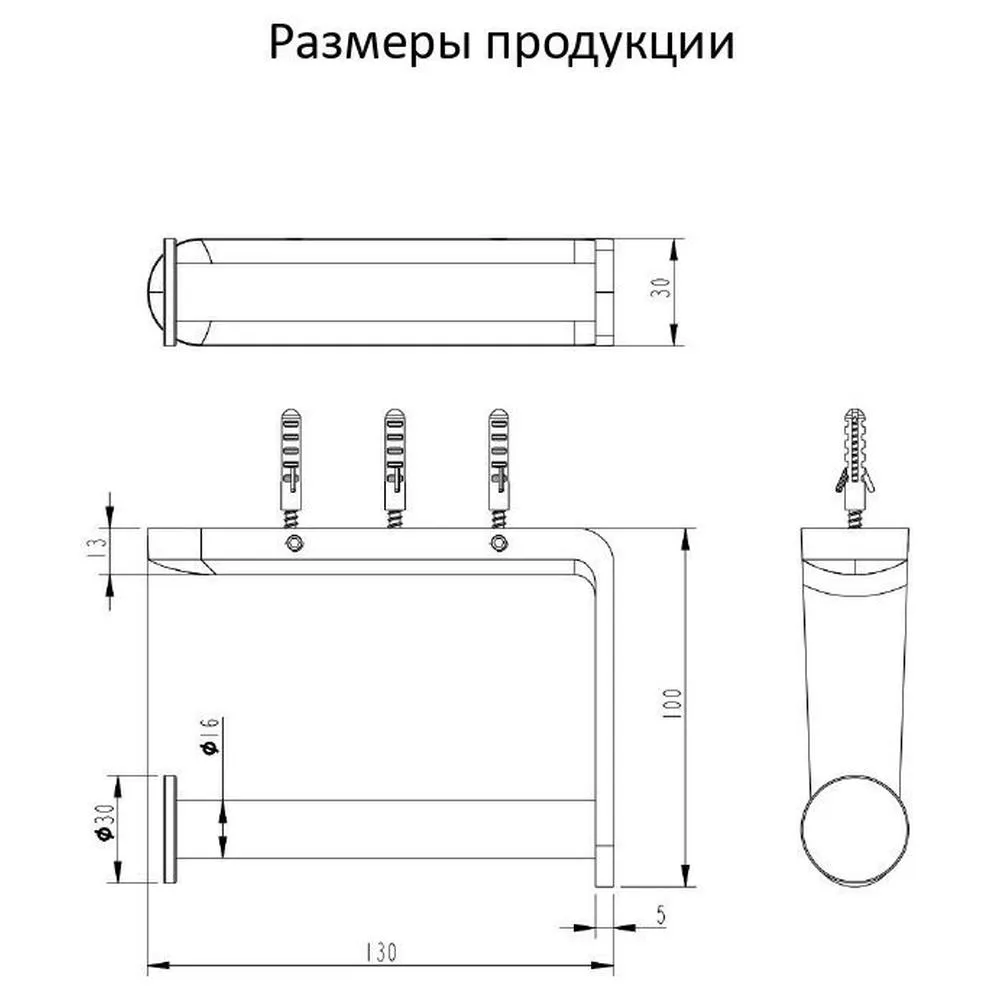 Держатель для туалетной бумаги Grocenberg AC0059GO, золото