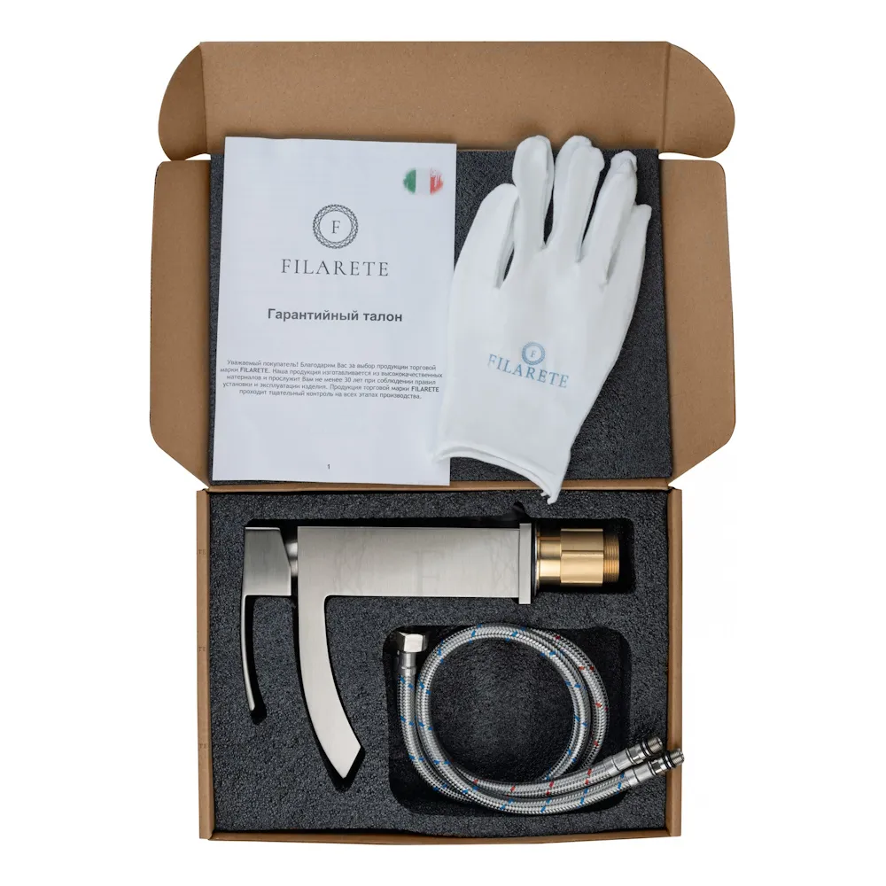 Смеситель для раковины FILARETE Waterfall FL5010NK, никель