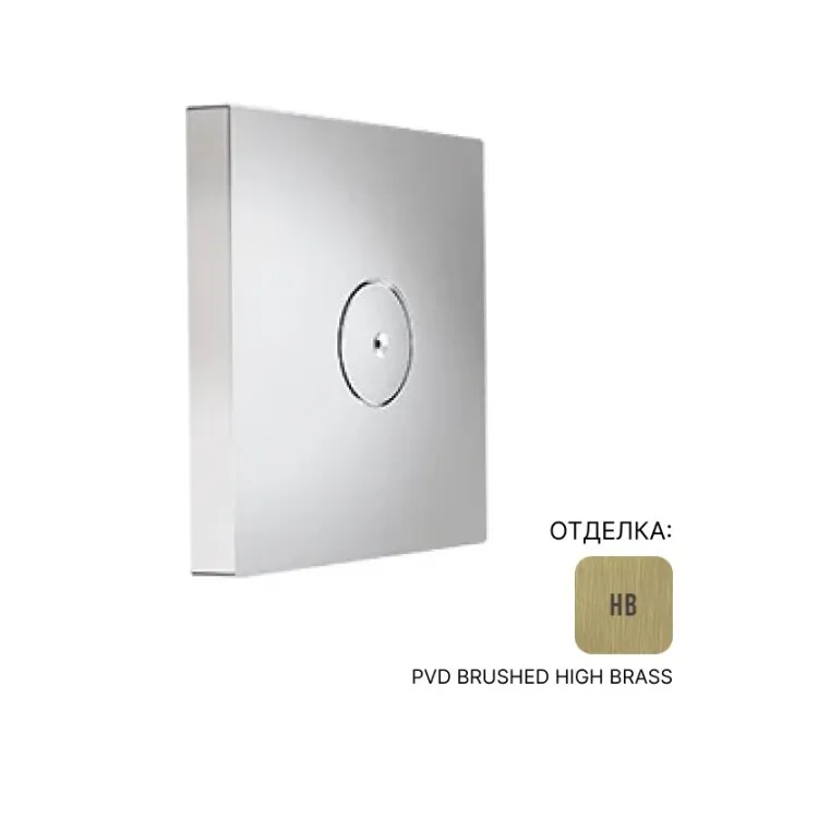 Форсунка Almar Bodyjets, High Brass Brushed PVD (E044261.HB)