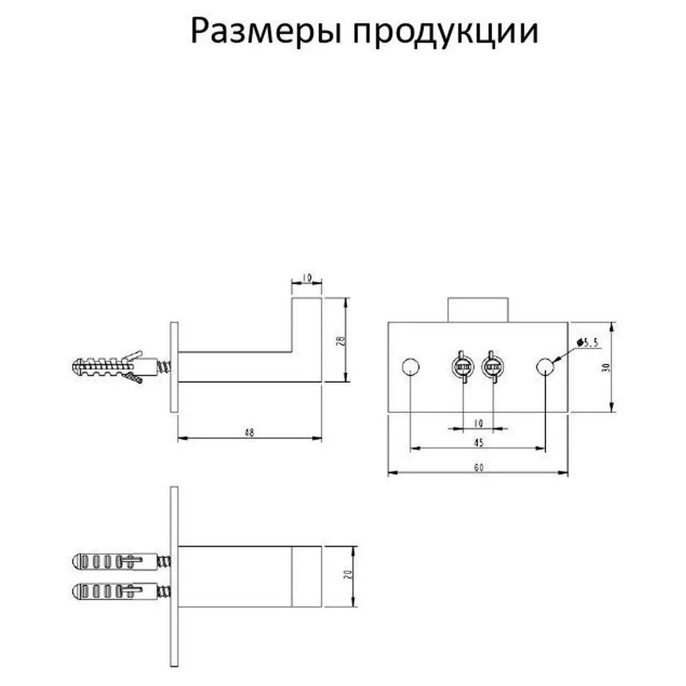 Крючок для ванной комнаты Grocenberg AC0011BL, черный