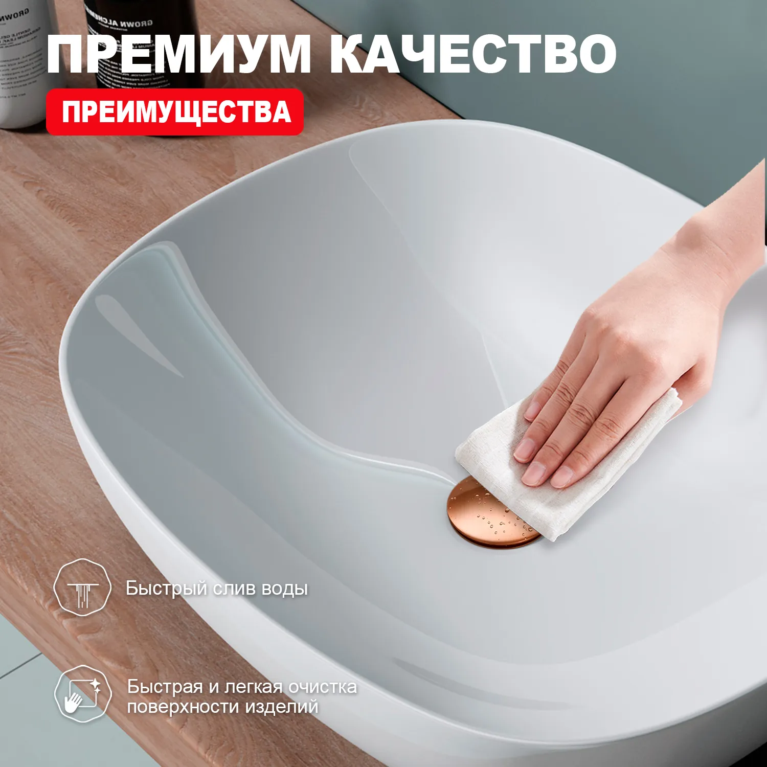 Донный клапан для раковины Raglo R600.01.33 без перелива (клик-клак), латунь, матовая медь