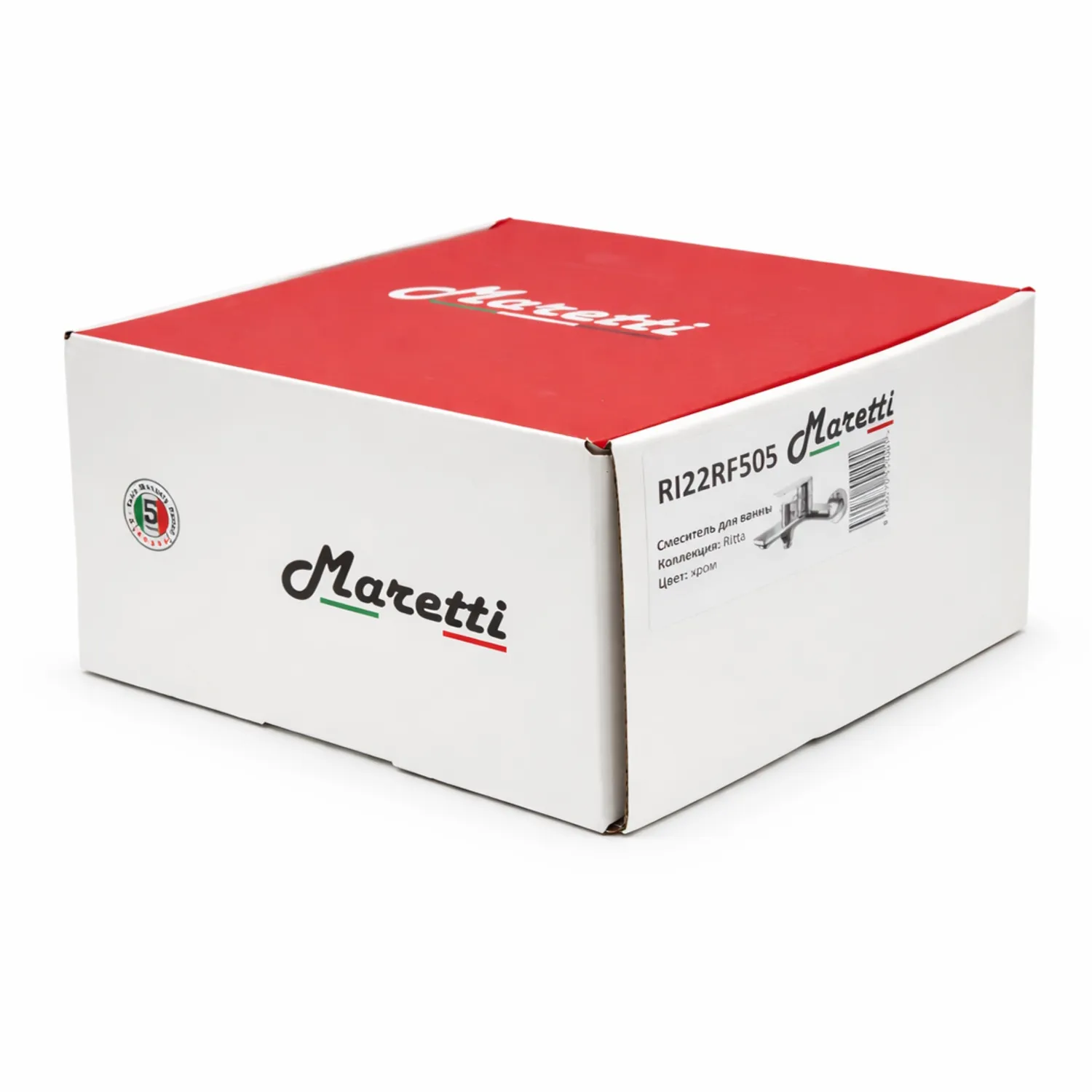 Смеситель для ванны Maretti Ritta RI22RF505, хром