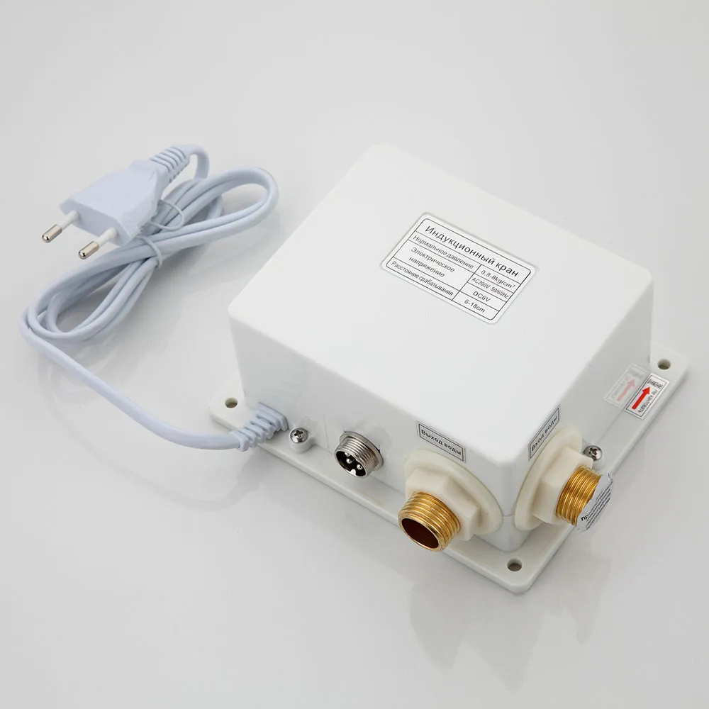 Смеситель для раковины сенсорный Frap F512-1, хром