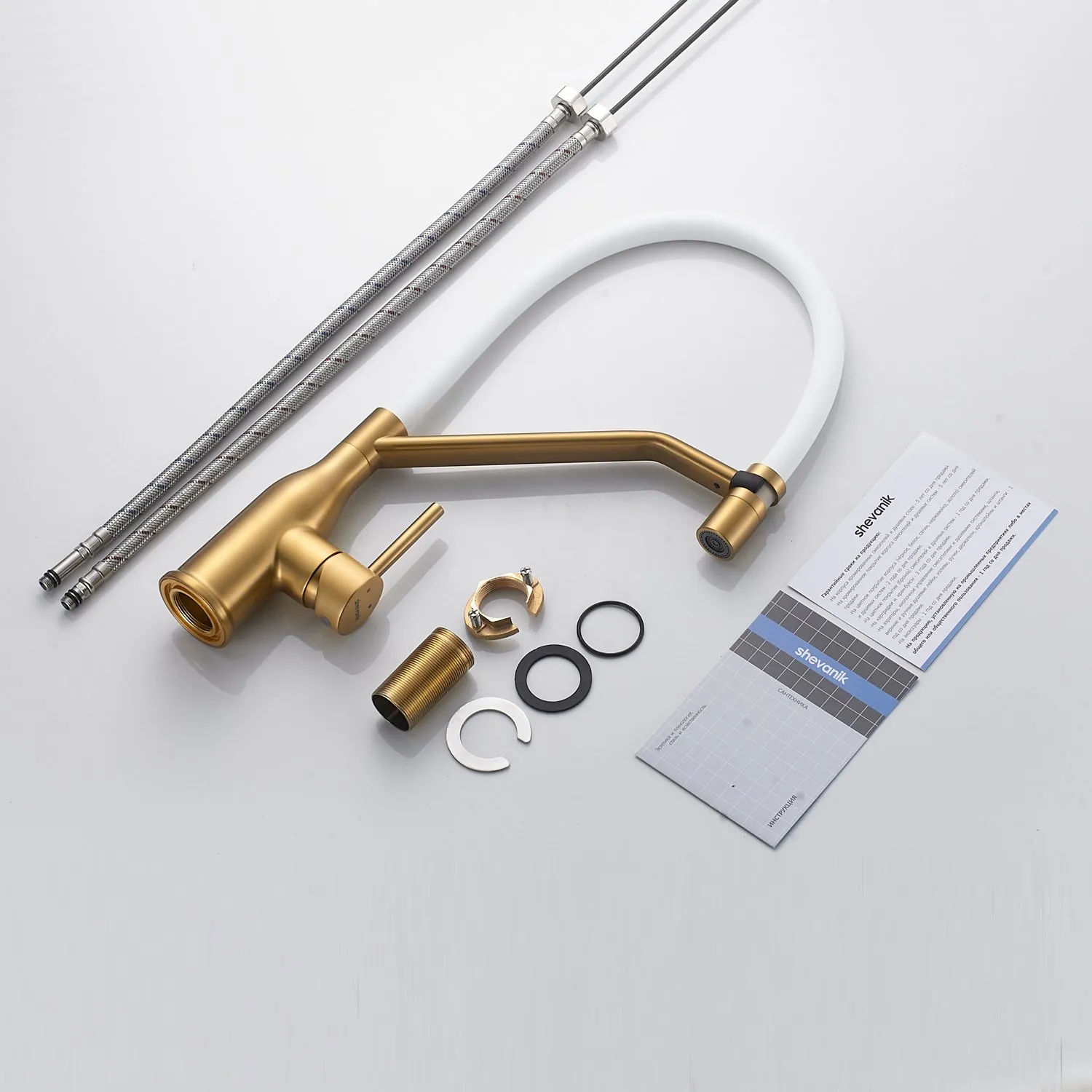 Смеситель для кухни с гибким изливом Shevanik S343G-1, золотой сатин