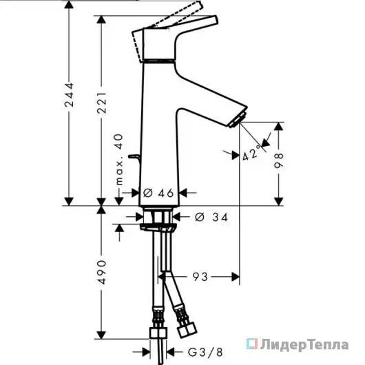 Смеситель для раковины Hansgrohe Talis S 72020000