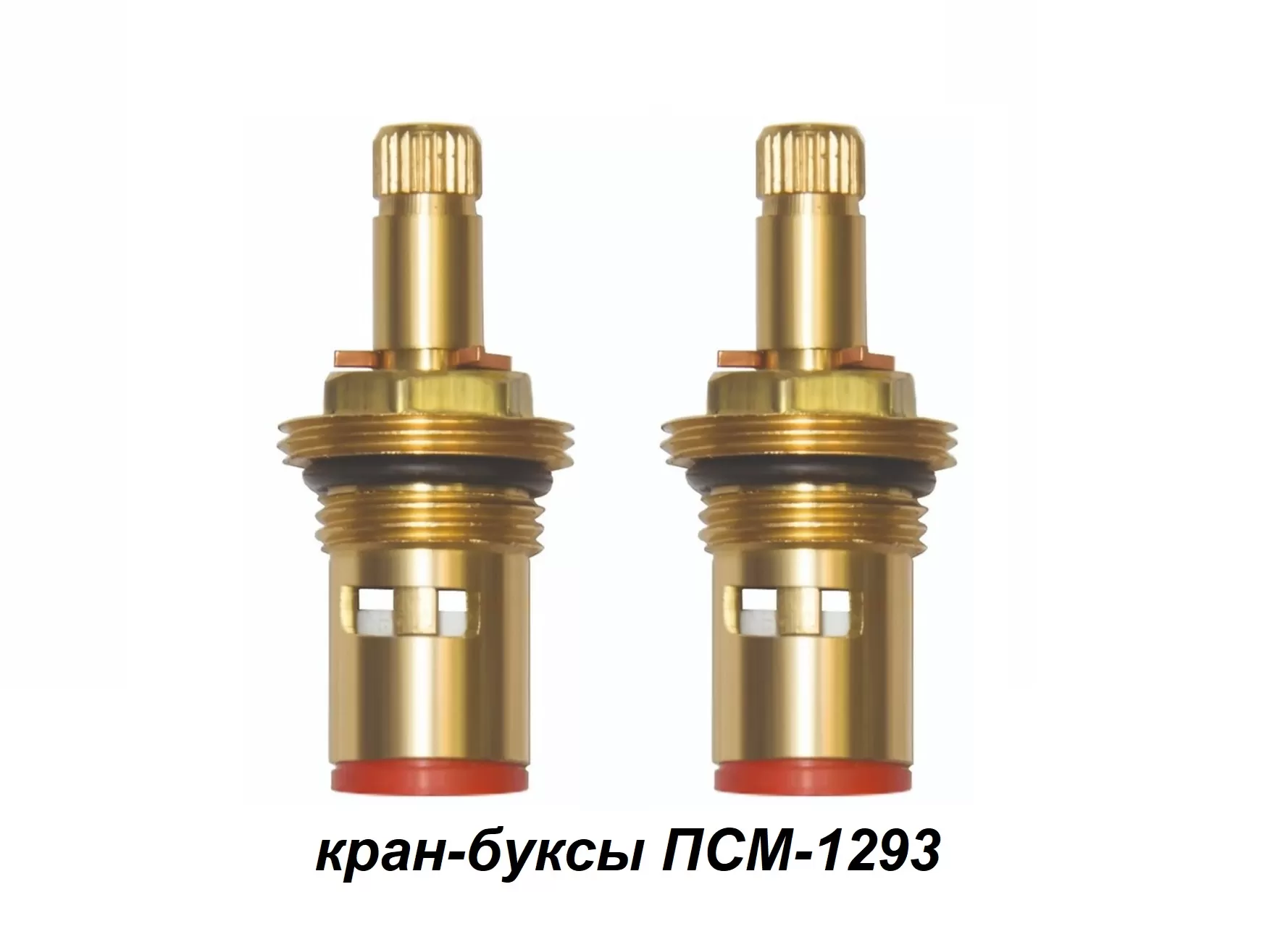Кран-букса керамическая ПСМ 1/2" (2шт. блистер) 24шл 2 резьбы (PSM-1293-24) 