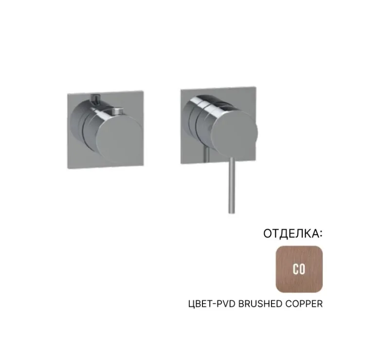 Смеситель для душа Almar Water Control Modular, с переключателем на 2/3 потребителя, Copper Brushed PVD (E180191.CO)